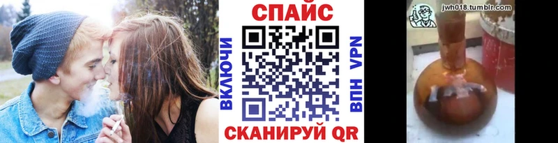 ОМГ ОМГ вход  Ермолино  Бутират оксана 