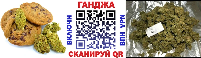 что такое наркотик  Ермолино  Еда ТГК марихуана 