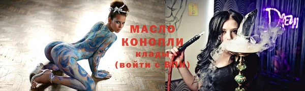 прущие крисы Гусь-Хрустальный