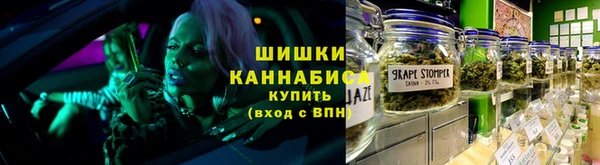 СК Гусиноозёрск