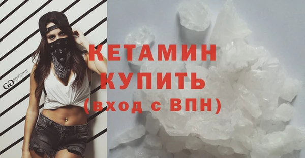 прущие крисы Гусь-Хрустальный