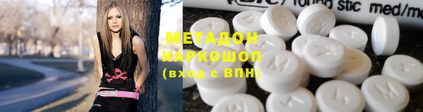 прущие крисы Гусь-Хрустальный