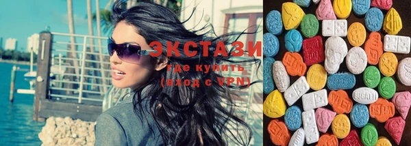 СК Гусиноозёрск
