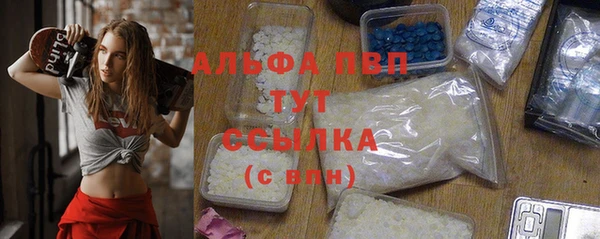 СК Гусиноозёрск