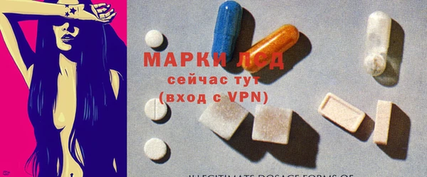 прущие крисы Гусь-Хрустальный