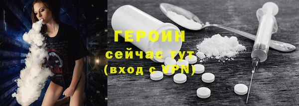 прущие крисы Гусь-Хрустальный