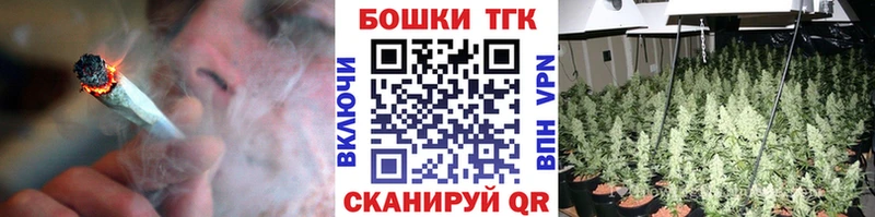 Канабис индика Ермолино